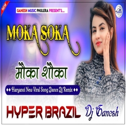 Moka Soka Lage Ga To Fer Aaungi Haryanvi Popular Song Mp3 Song